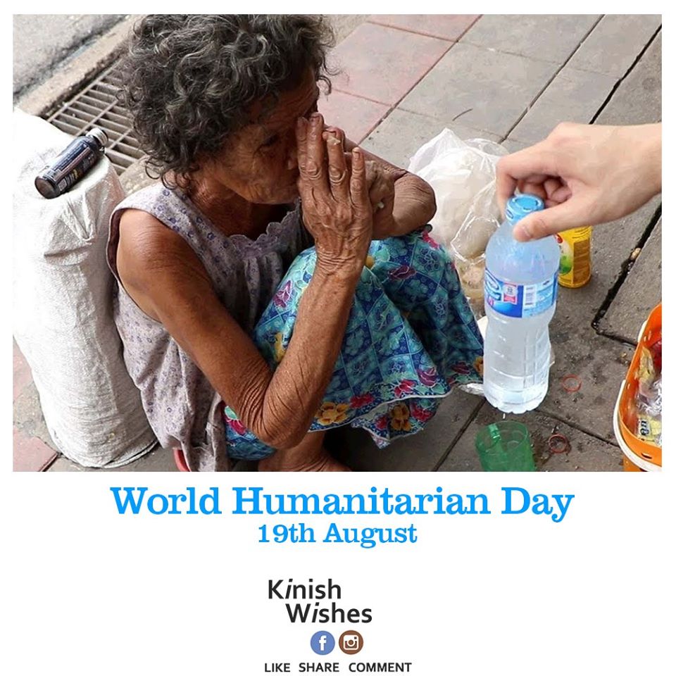 World Humanitarian Day