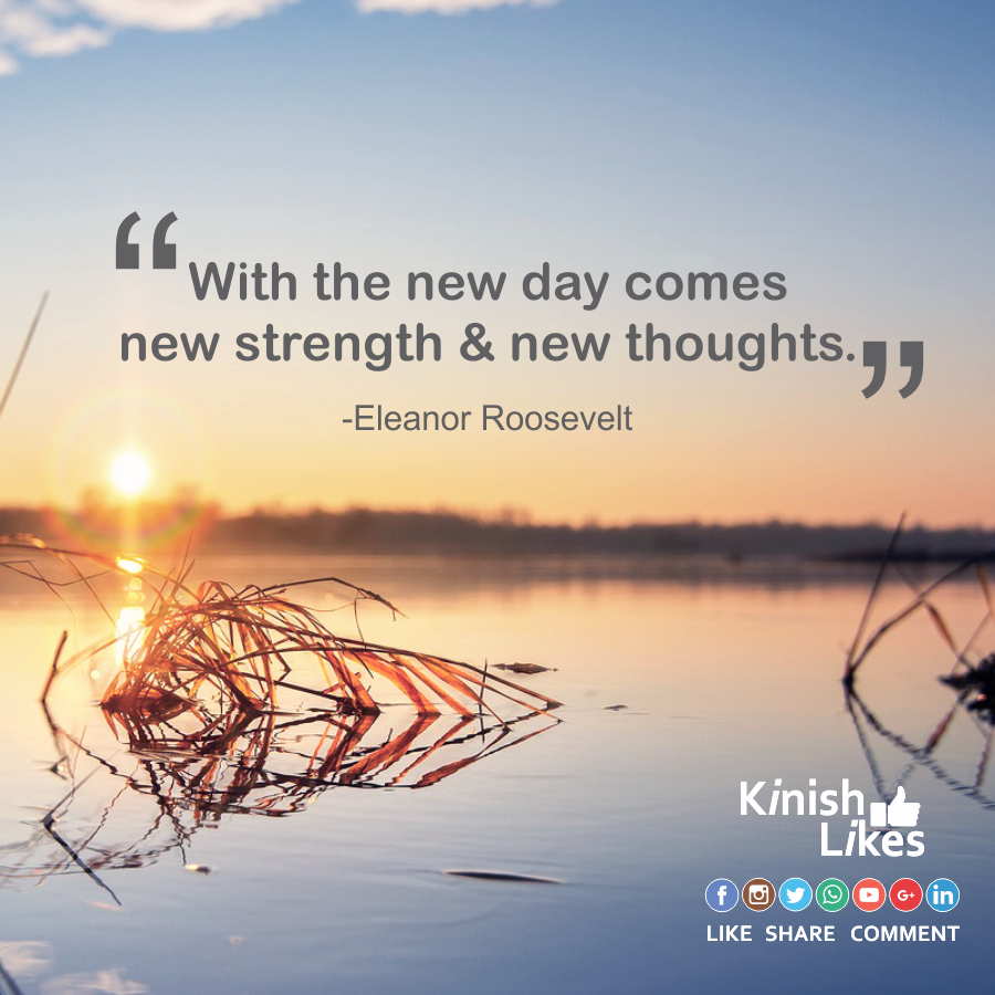 The New Day