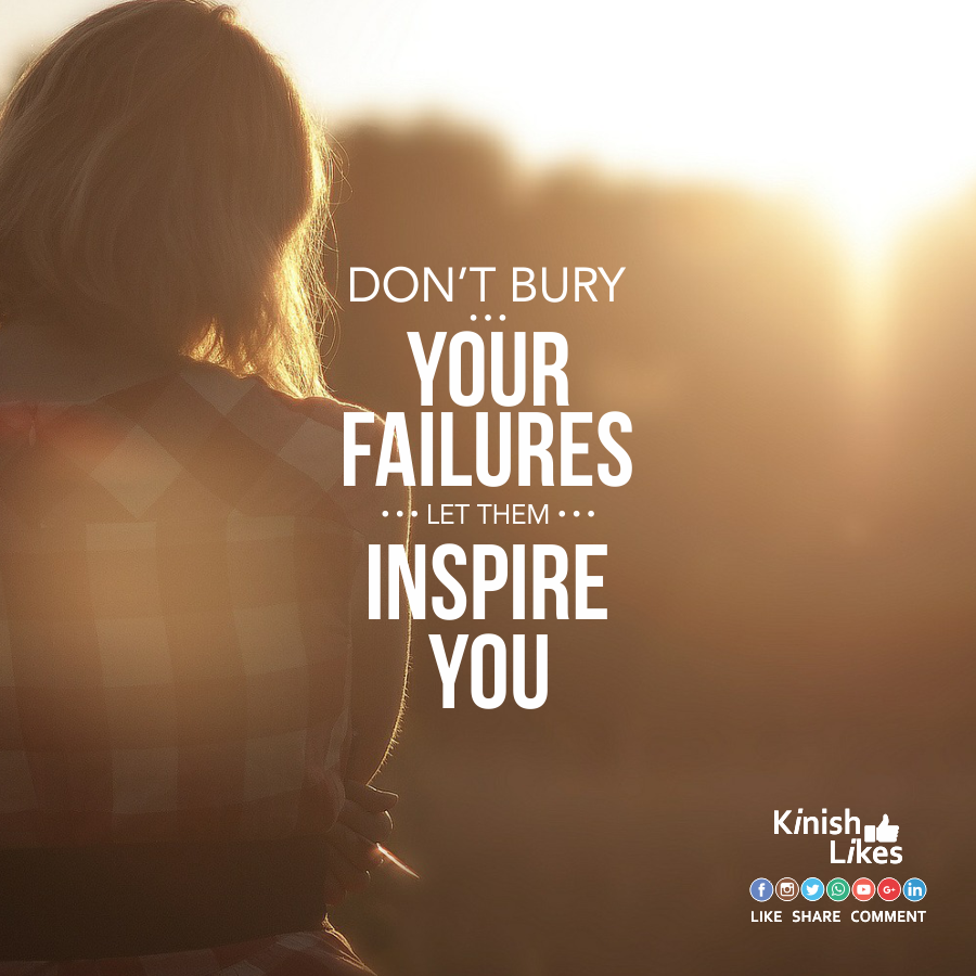 Inspire You