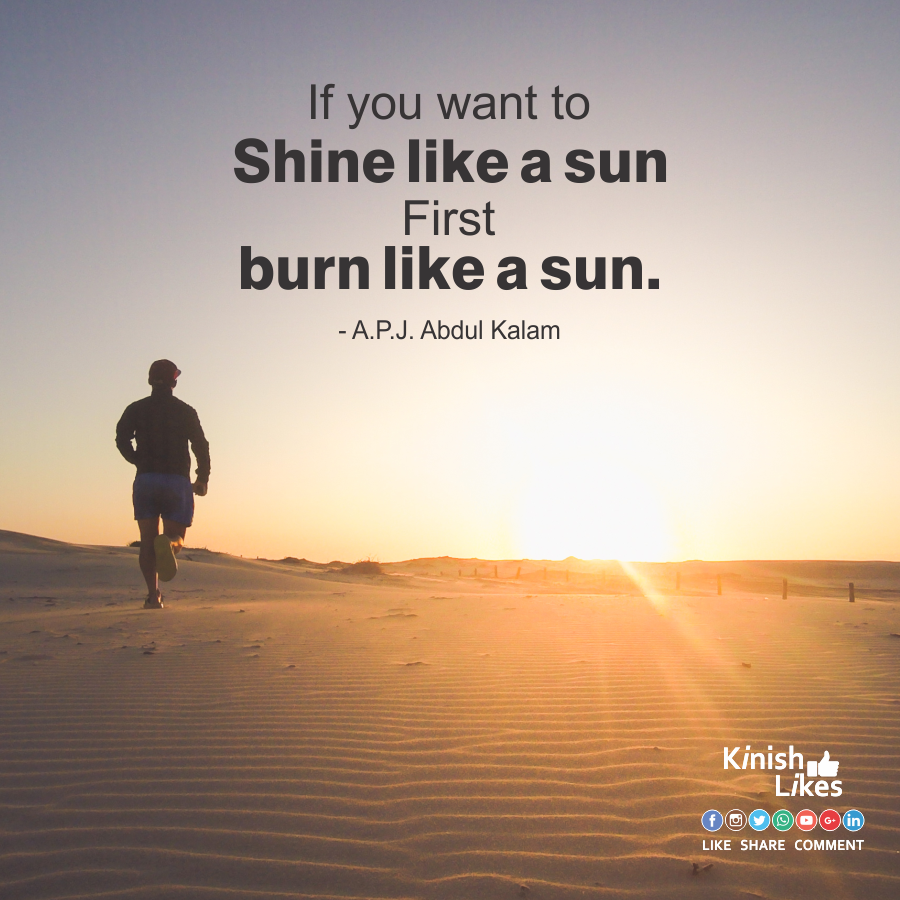 Shine Like a Sun