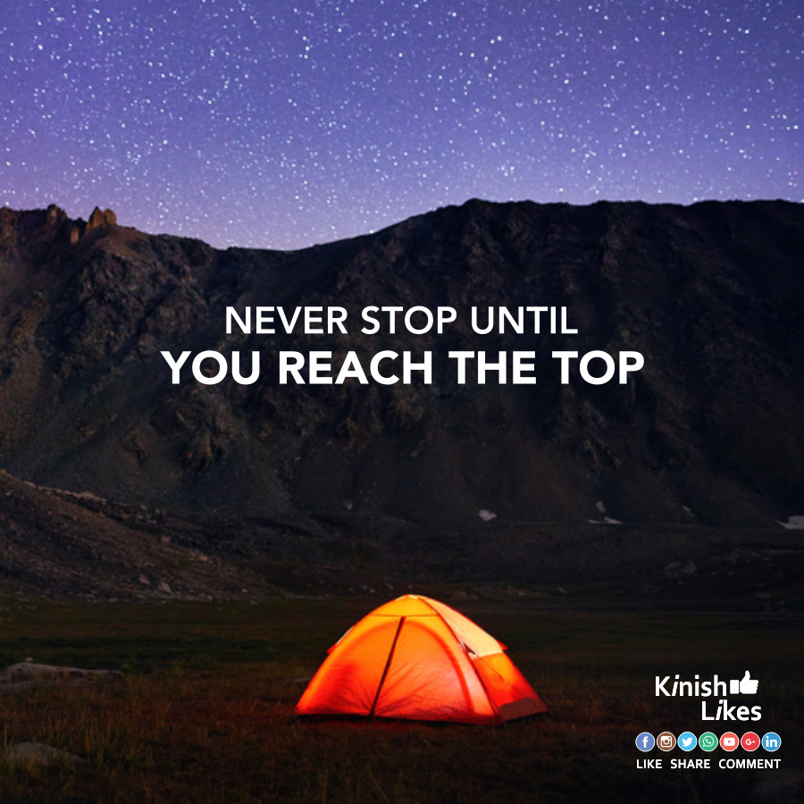 Never Stop