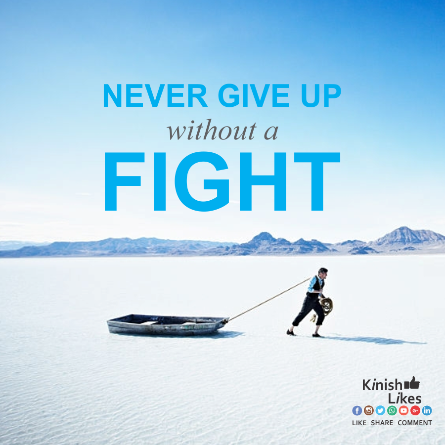 Never, Never Give Up