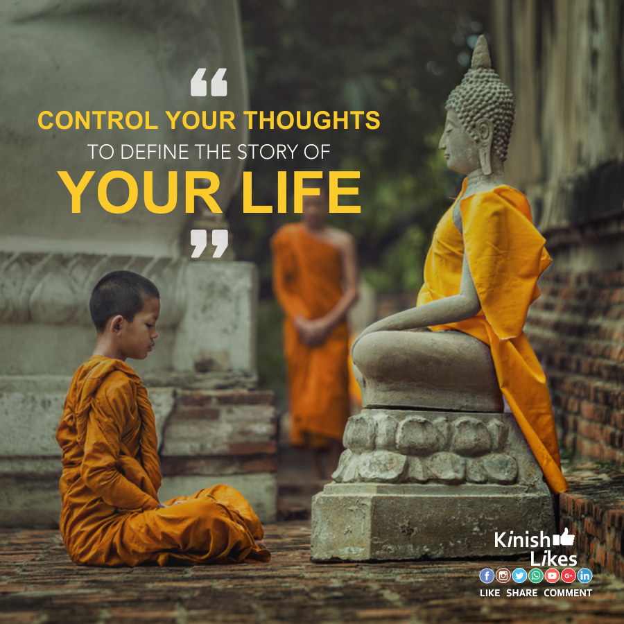 Positivity Affect The Brain