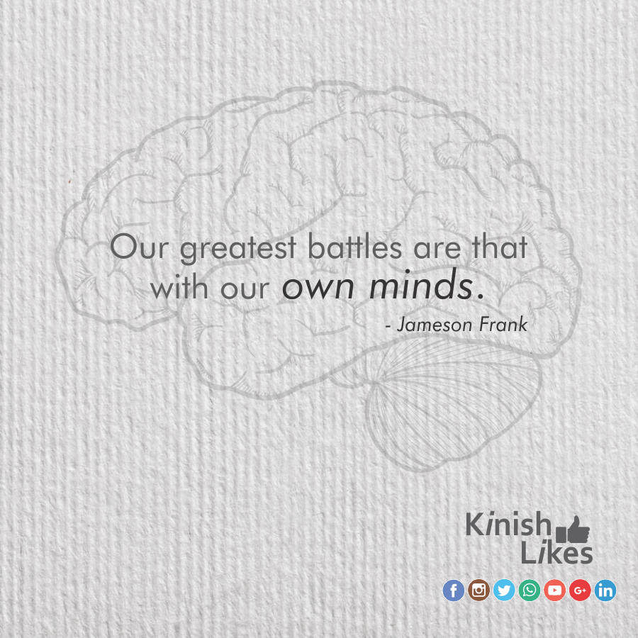 Mind Your Own