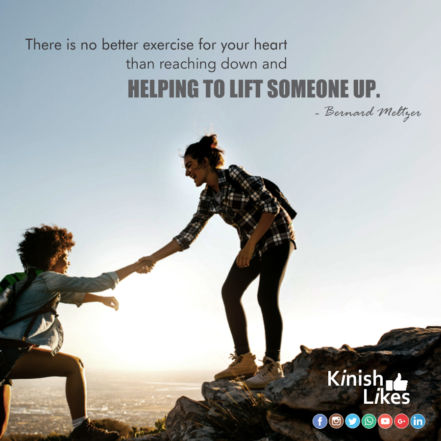 Helping To Lift Someone Up