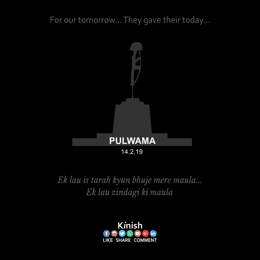 Pulwama