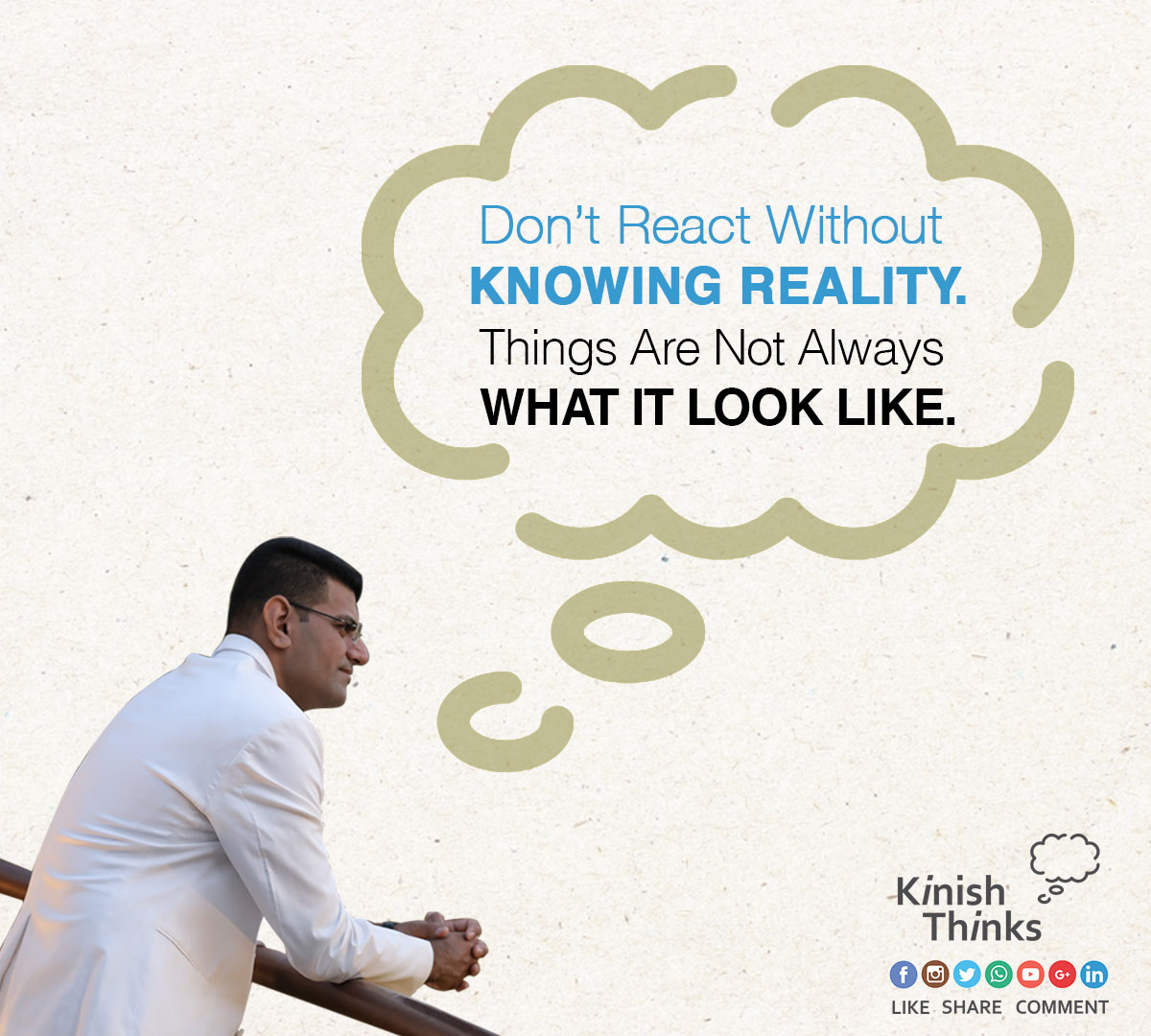 Don't Reaction