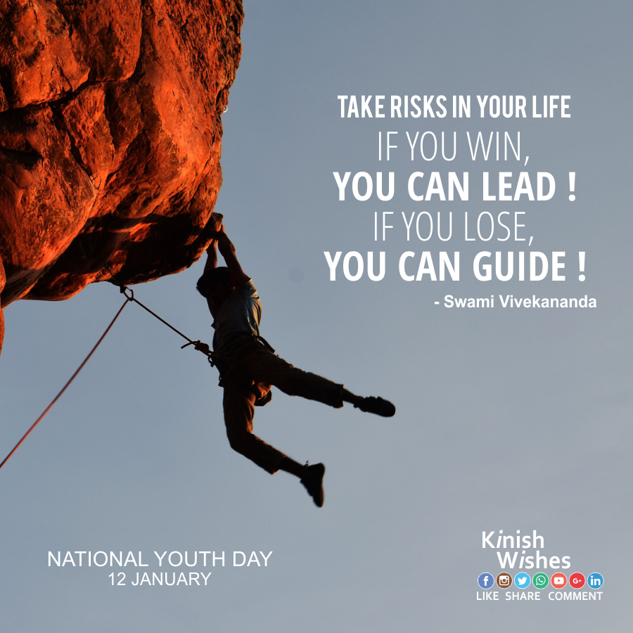 World Youth Skills Day