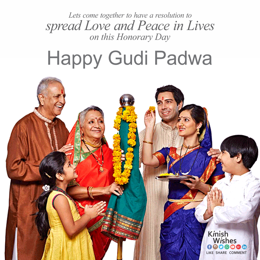 Happy Gudi Padwa