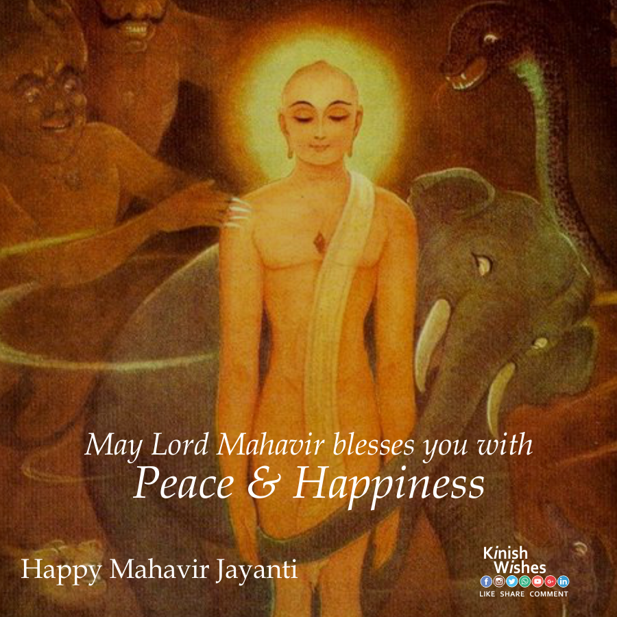 Mahavir Jayanti