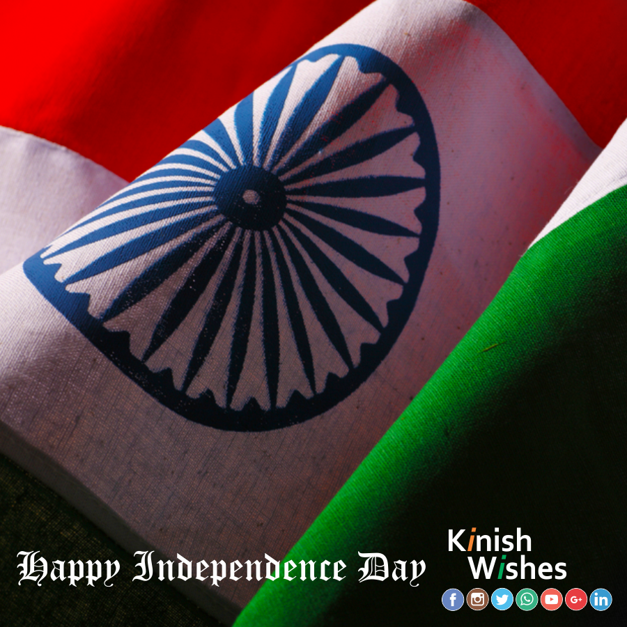 Happy Independence Day