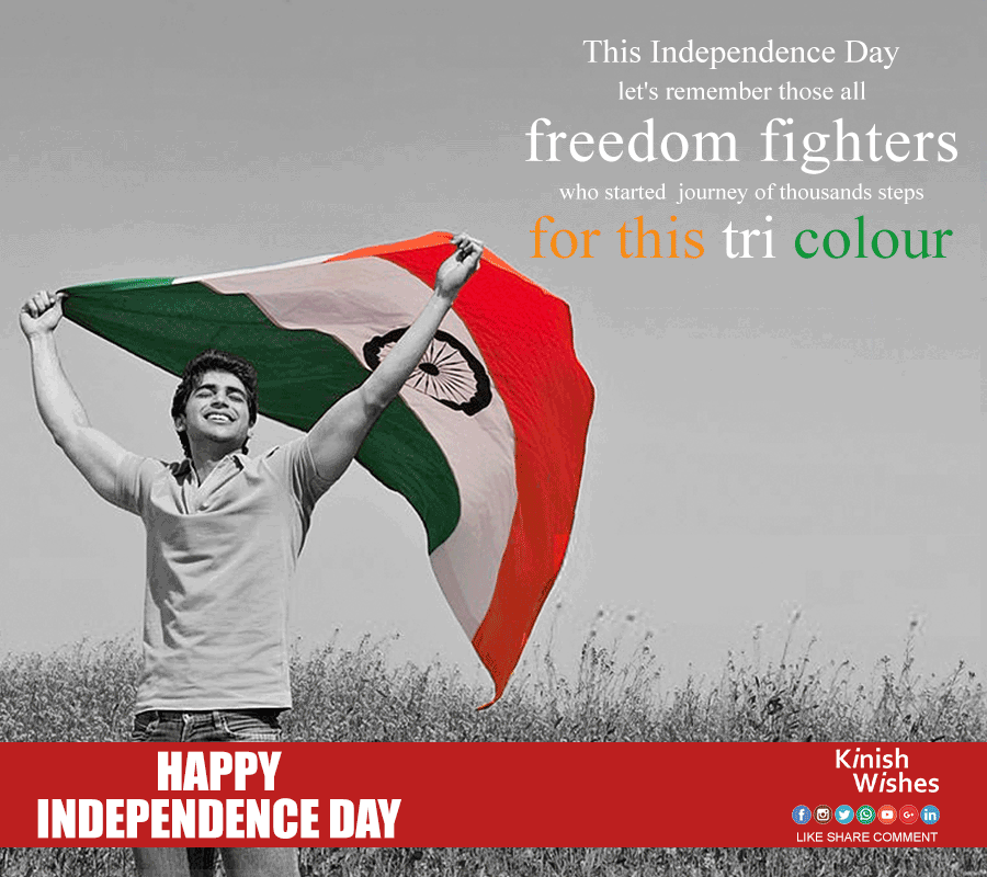 Happy Independence Day
