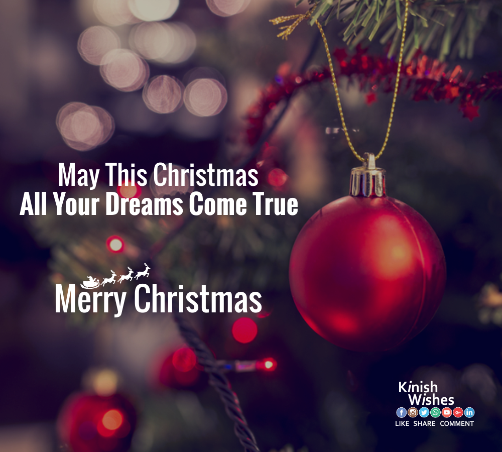 Merry Christmas