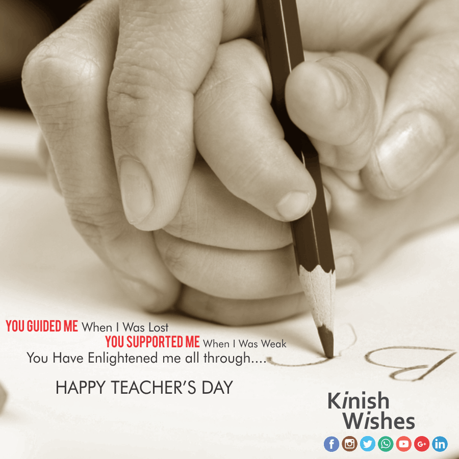 Happy Teacher's Day