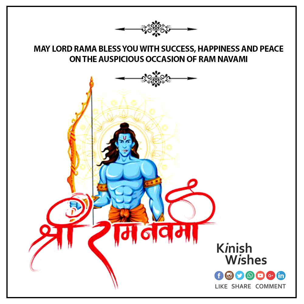 Happy Ram Navami