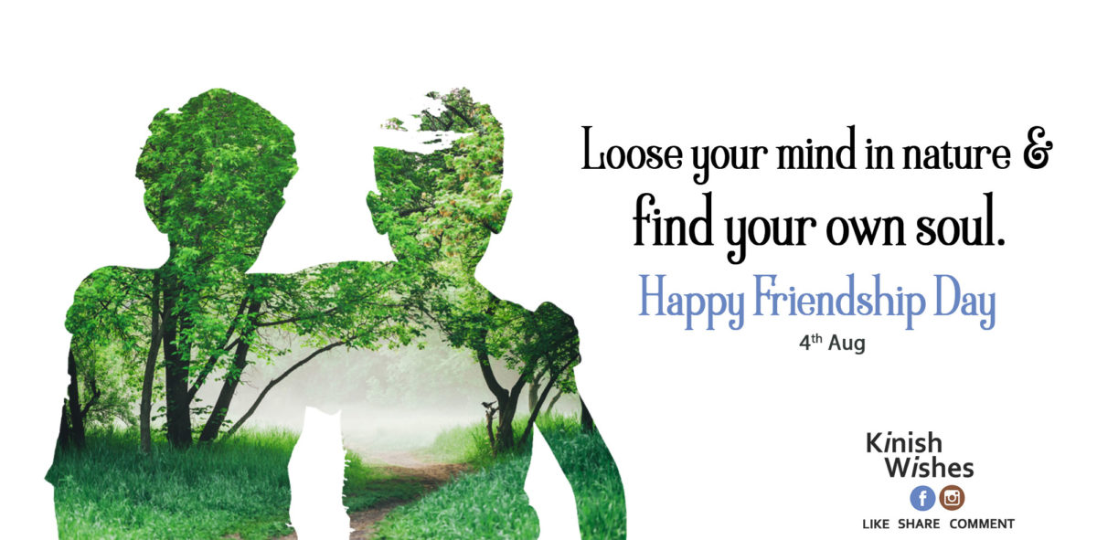 Happy Friendship Day